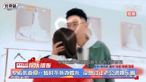 娱乐吃瓜2完整版,揭秘娱乐圈幕后真相，明星隐私大曝光