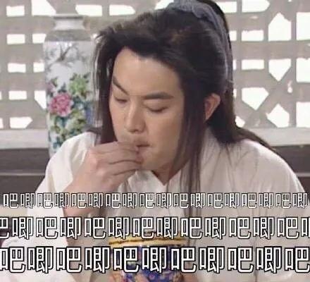 惊 全娱乐圈偷听我吃瓜,惊！偷听我吃瓜事件引发全圈热议